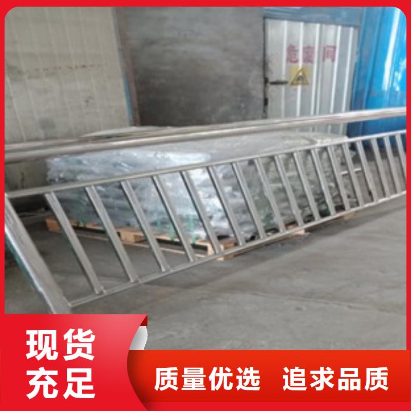 不銹鋼復合管-【不銹鋼復合管廠家】按需定制
