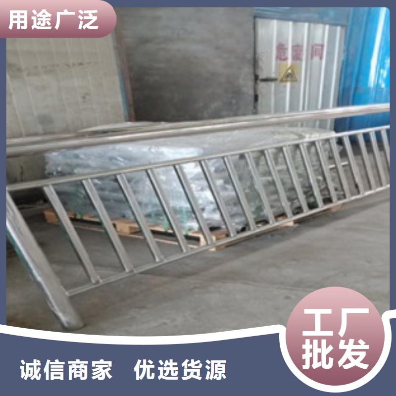 不銹鋼復合管201不銹鋼復合管護欄廠家為您提供一站式采購服務