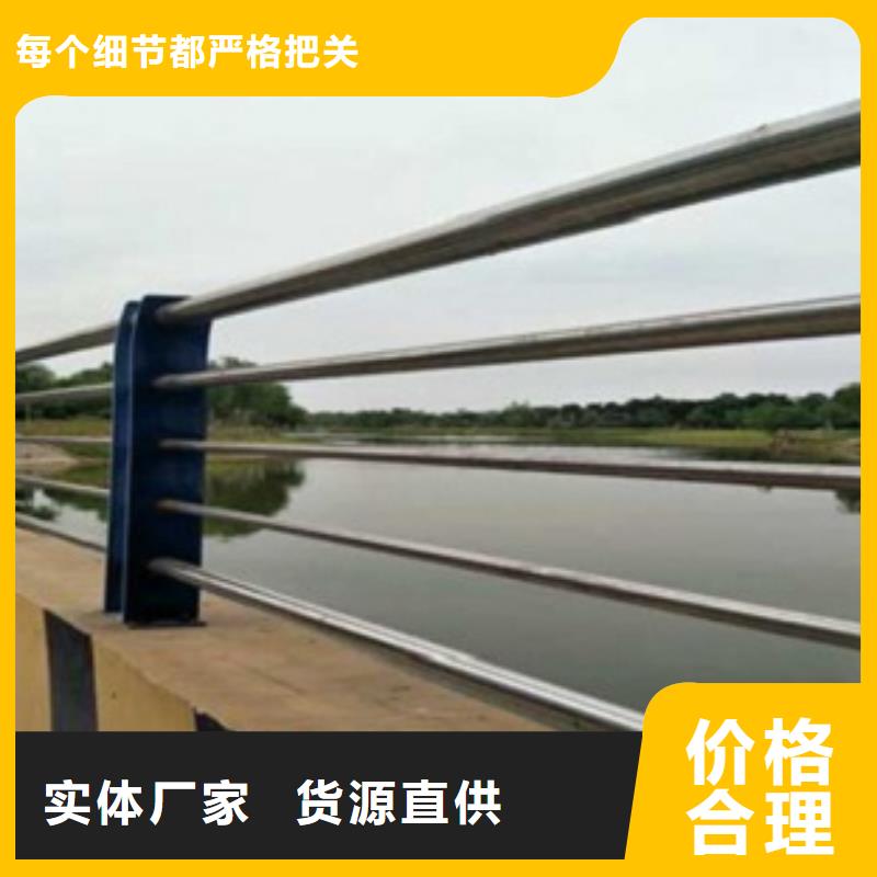 不銹鋼復合管-【不銹鋼復合管廠家】按需定制