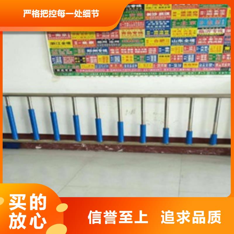不銹鋼復合管201不銹鋼復合管護欄廠家為您提供一站式采購服務