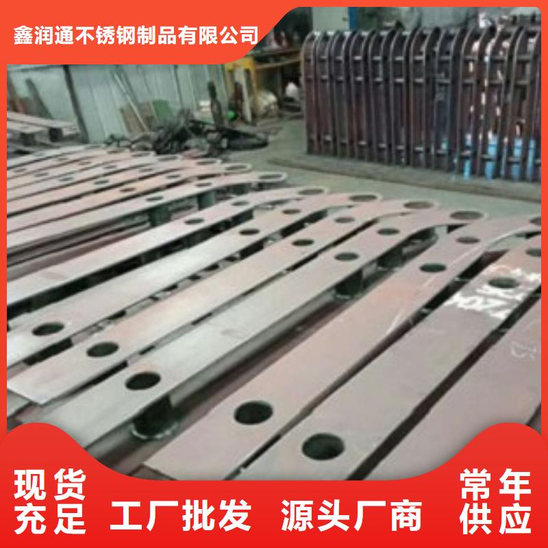 不锈钢复合管304不锈钢复合管护栏价格快速发货