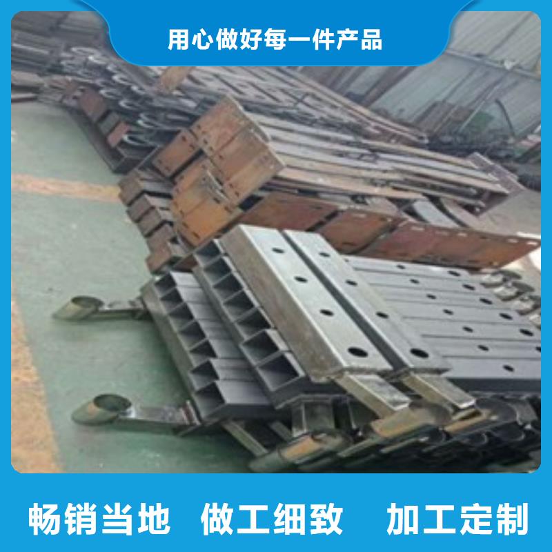 不銹鋼復合管不銹鋼碳素鋼復合管護欄廠家誠信經營質量保證