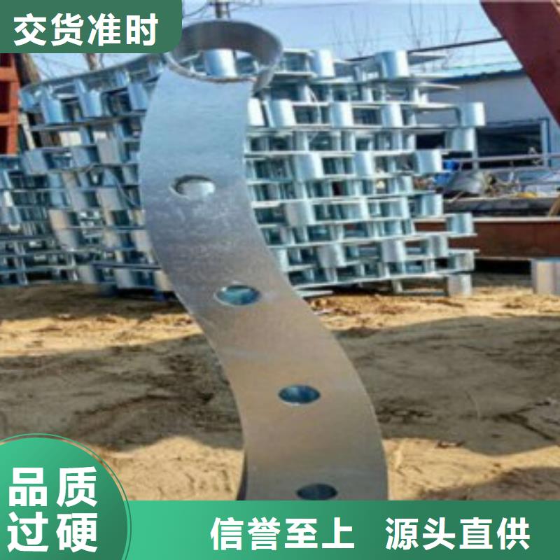 不銹鋼復合管不銹鋼復合管價格質優價保