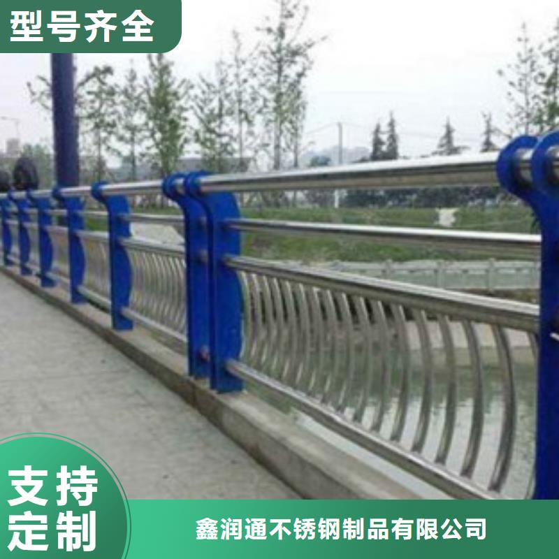 不銹鋼復合管不銹鋼復合管價格質優價保