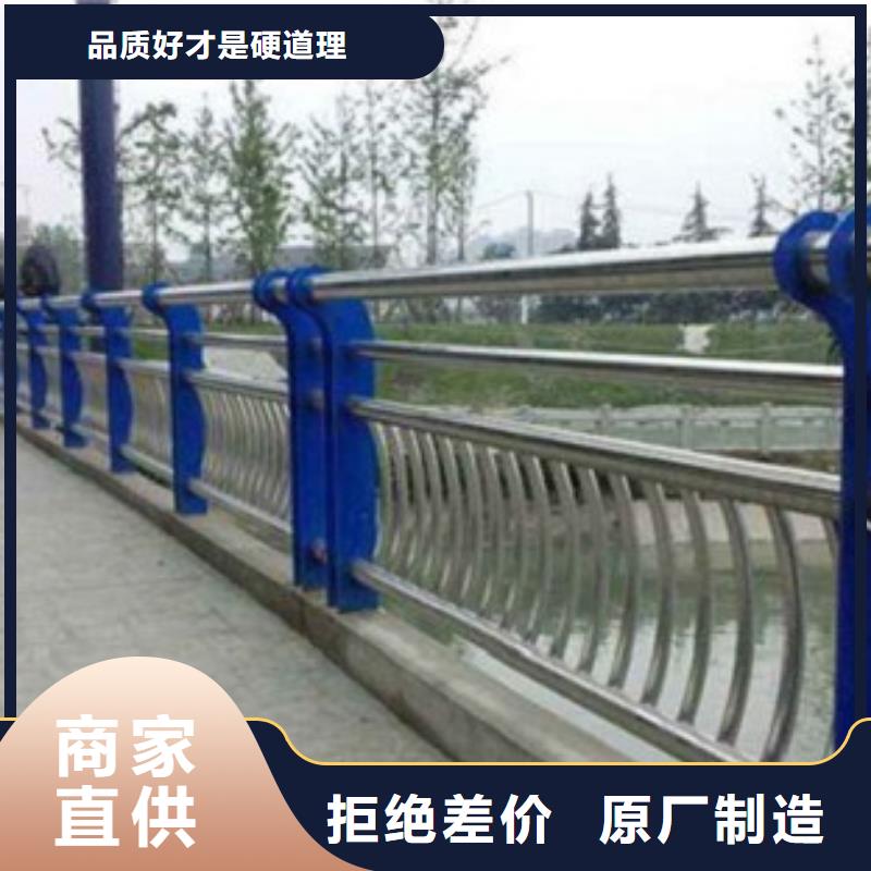 不銹鋼復(fù)合管_不銹鋼復(fù)合管價格大庫存無缺貨危機(jī)