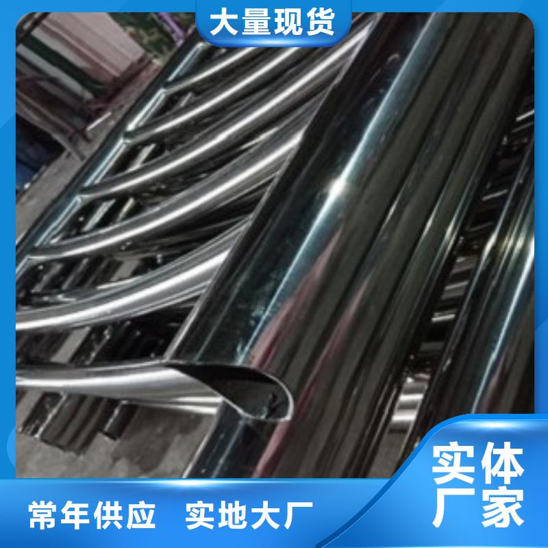 支持批发零售 不锈钢复合管7-【不锈钢桥梁防护栏杆厂家】注重细节
