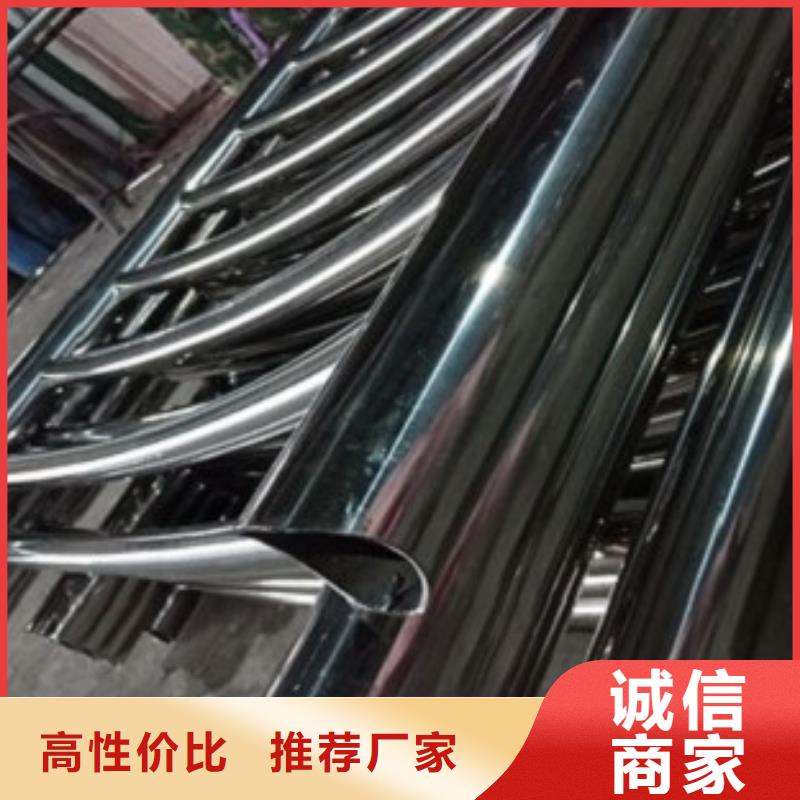 不銹鋼復合管不銹鋼復合管價格質優價保