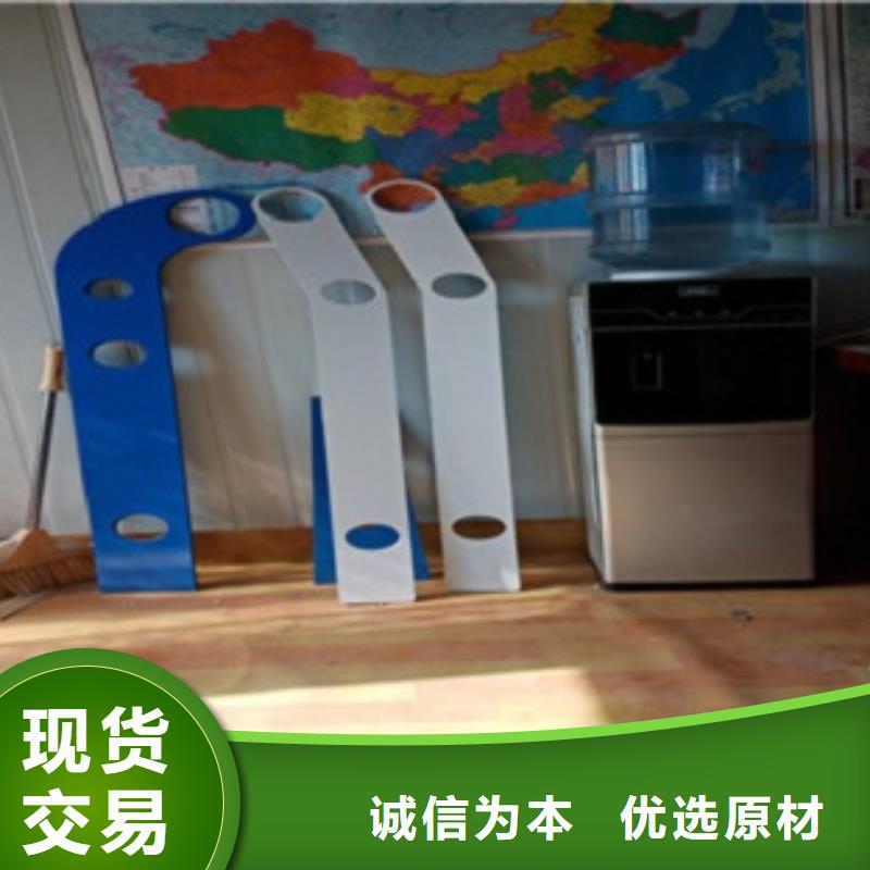不銹鋼復合管不銹鋼復合管價格質優價保