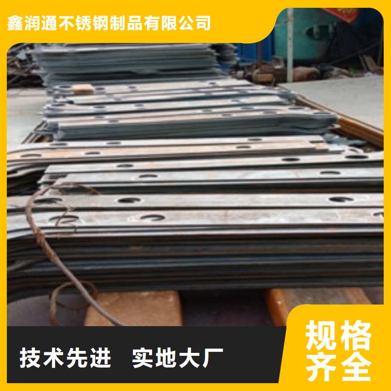 不銹鋼復合管304不銹鋼復合管護欄價格用好材做好產品
