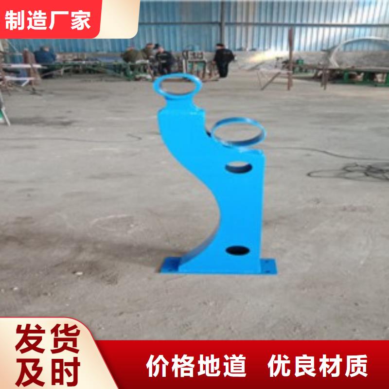 支持批发零售 不锈钢复合管7-【不锈钢桥梁防护栏杆厂家】注重细节