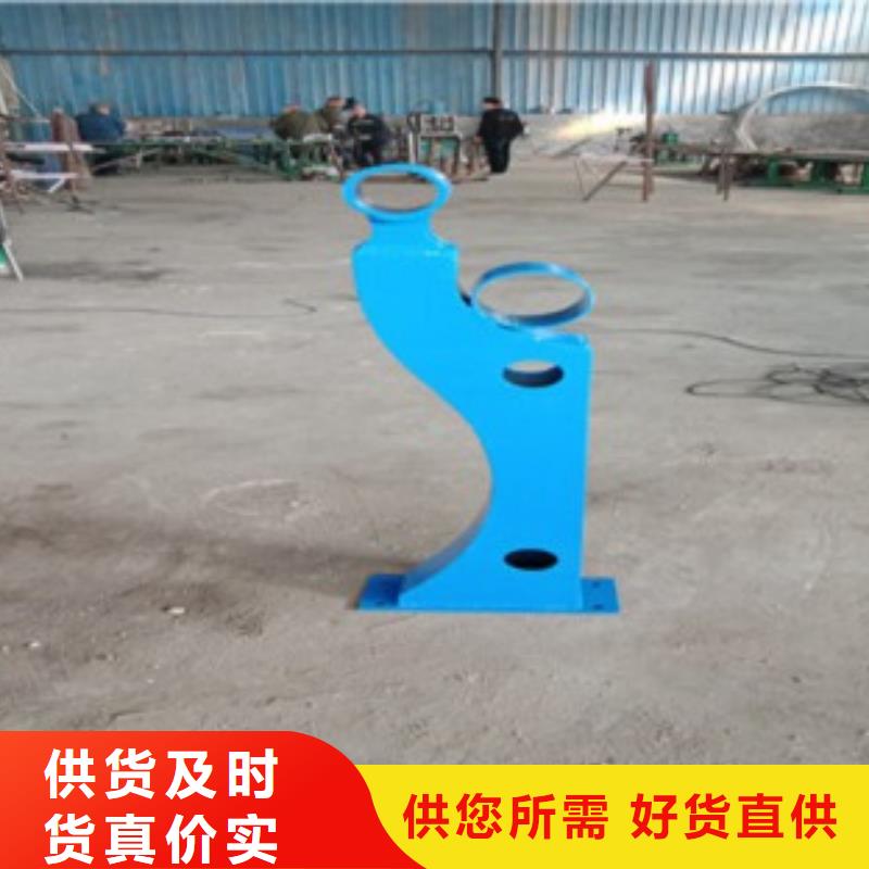 不銹鋼復合管_不銹鋼復合管價格大庫存無缺貨危機