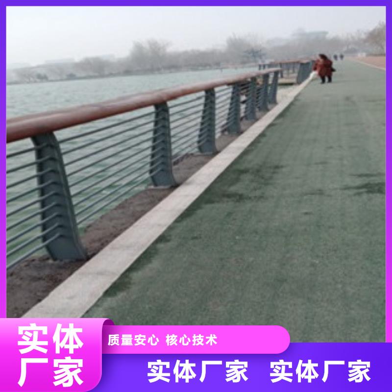 不锈钢复合管304不锈钢复合管护栏价格快速发货