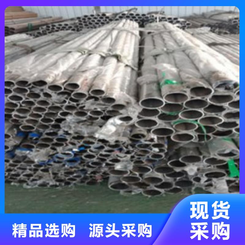 支持批发零售 不锈钢复合管7-【不锈钢桥梁防护栏杆厂家】注重细节