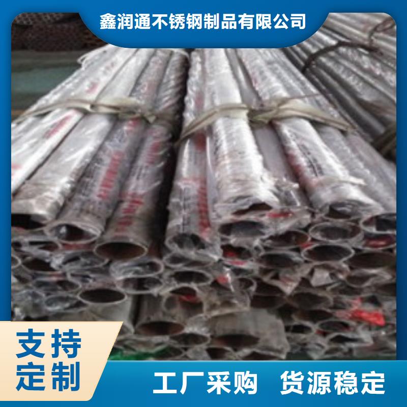 不锈钢复合管桥梁防撞栏厂家工厂直营