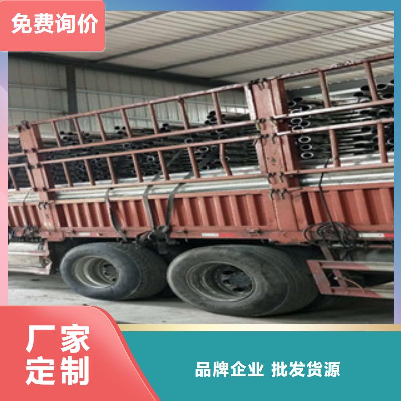 不銹鋼復合管304不銹鋼復合管護欄價格廠家自營