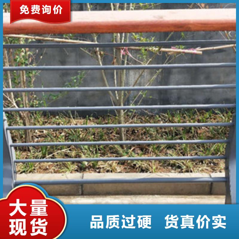 不銹鋼復合管304不銹鋼復合管護欄價格廠家自營