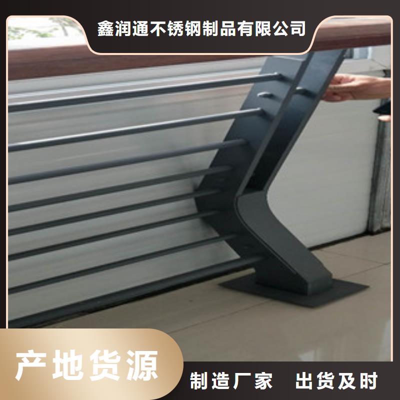 不銹鋼復合管橋梁護欄生產廠家質量上乘