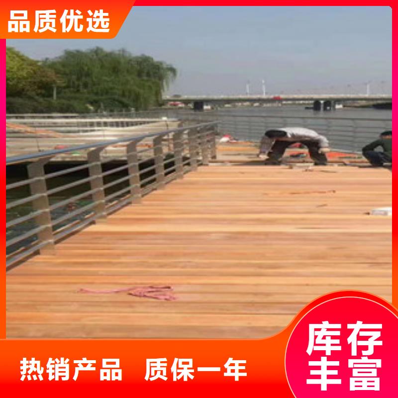 不銹鋼復合管-不銹鋼復合管廠家廠誠信經營