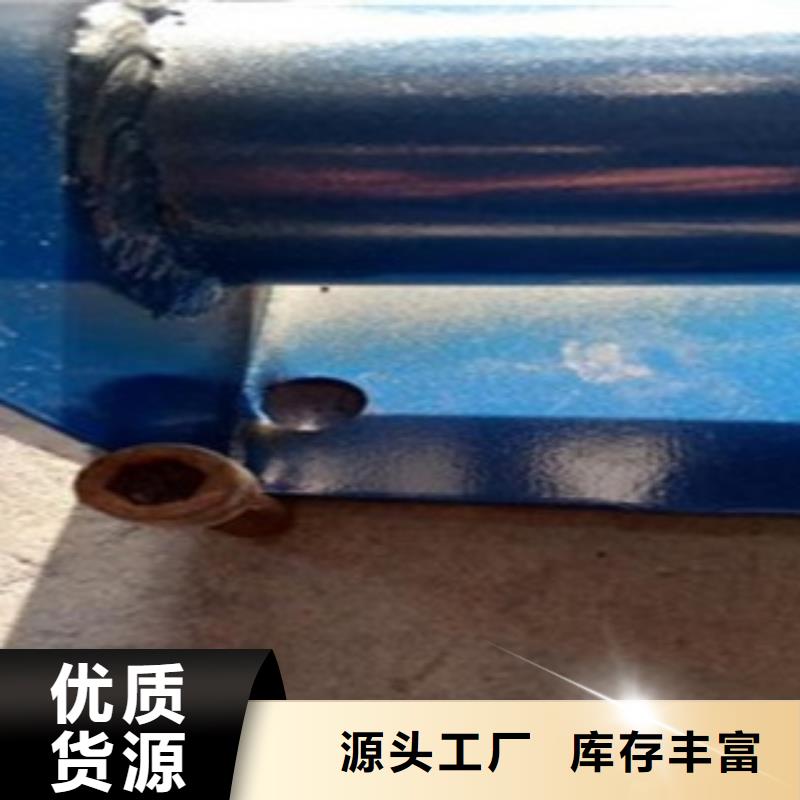 不銹鋼復合管不銹鋼碳素鋼復合管護欄廠家專心專注專業