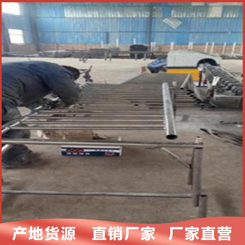 不銹鋼復合管-不銹鋼復合管廠家廠誠信經營