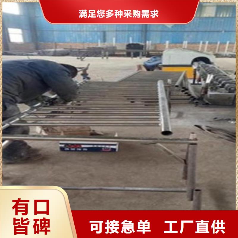 不銹鋼復合管橋梁護欄生產廠家質量上乘