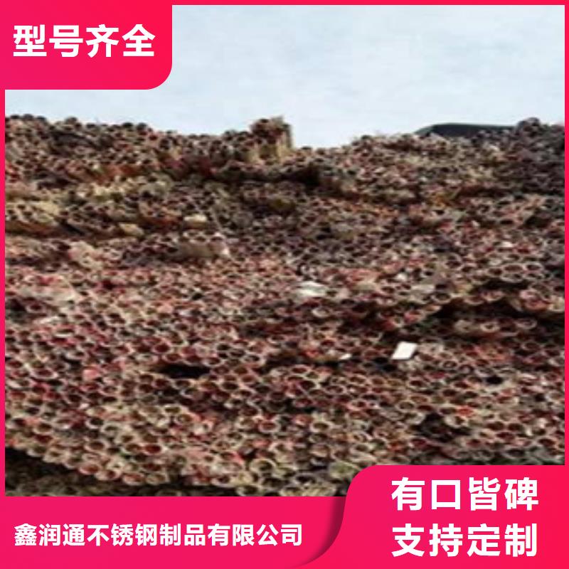 不銹鋼復合管_304不銹鋼復合管護欄價格細節展示