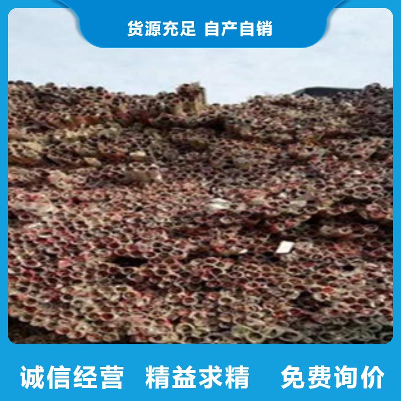 不銹鋼復(fù)合管不銹鋼碳素鋼復(fù)合管護欄廠家專心專注專業(yè)