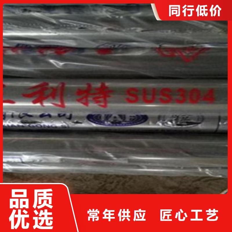 【不銹鋼復合管】_不銹鋼橋梁防護欄桿廠家按需定制