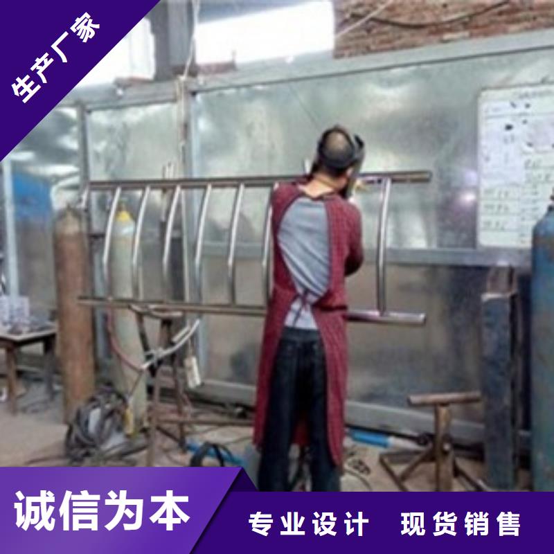 不锈钢复合管_不锈钢碳素钢复合管护栏厂家实力雄厚品质保障