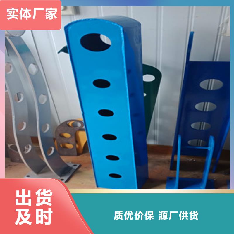 【不銹鋼復(fù)合管欄桿】【橋梁護(hù)欄】放心得選擇