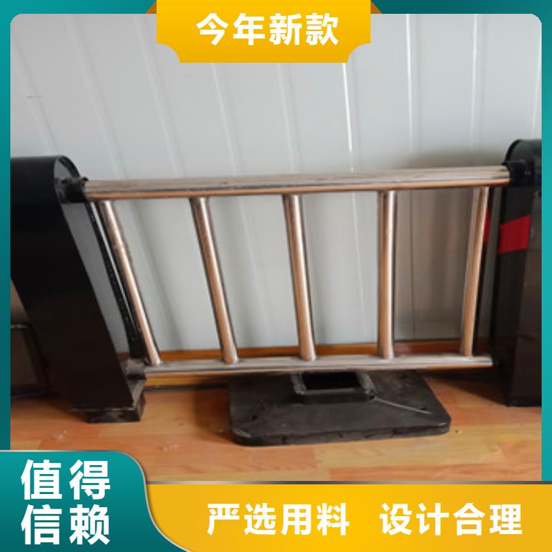 不銹鋼復合管欄桿-橋梁景觀欄桿庫存充足