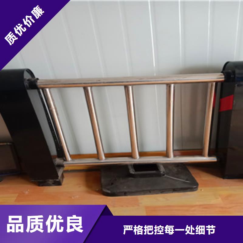 不锈钢复合管栏杆桥梁景观栏杆拒绝中间商