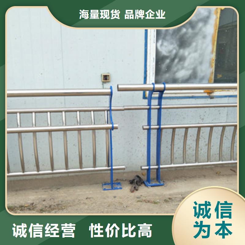不銹鋼復合管欄桿不銹鋼復合管工廠直供