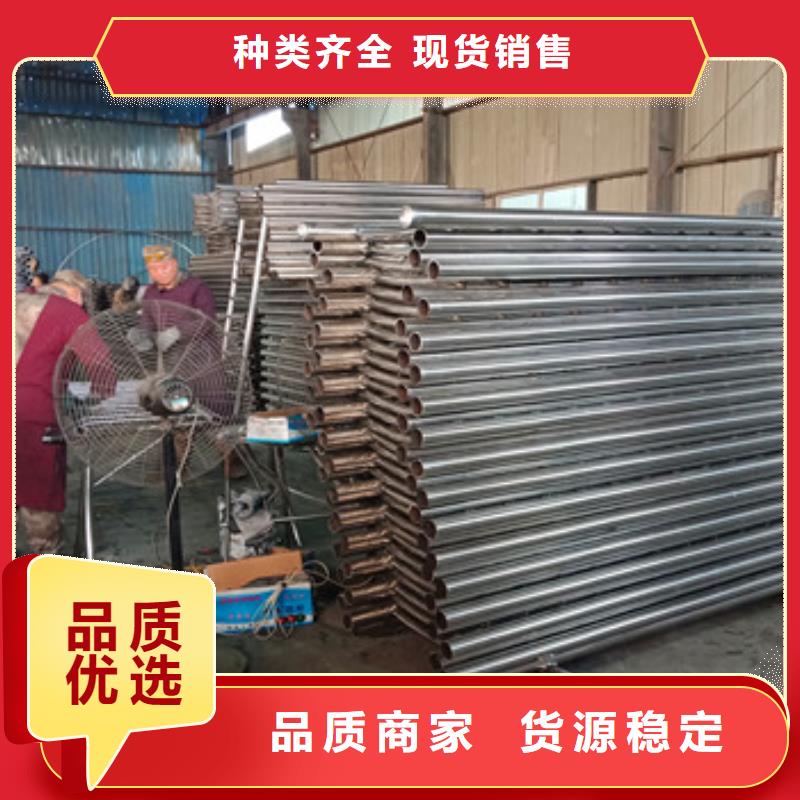 不銹鋼復合管欄桿不銹鋼復合管品質優良