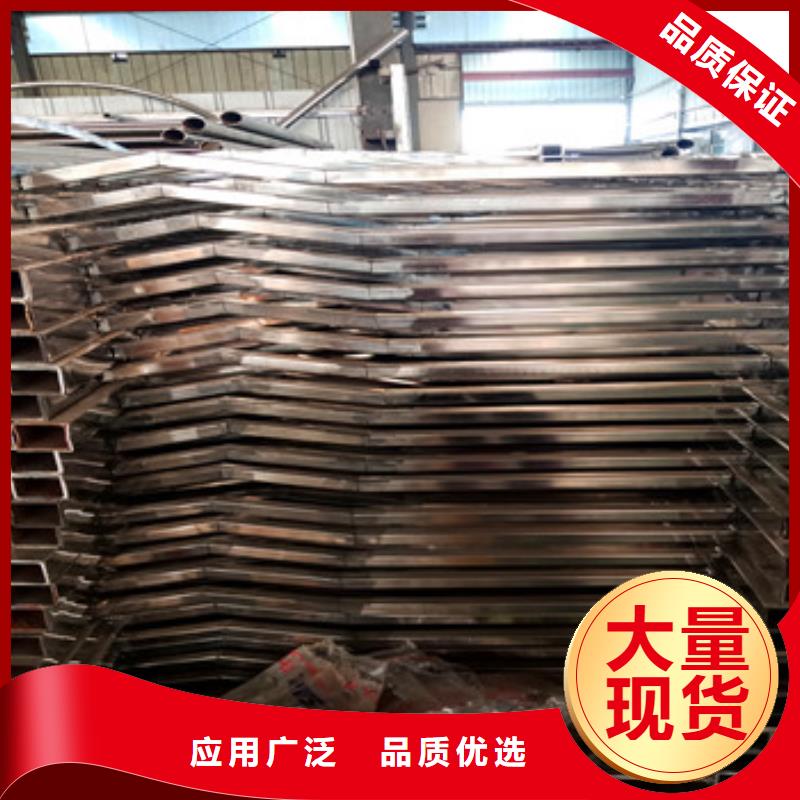 不銹鋼復合管欄桿河道防撞欄桿物美價優