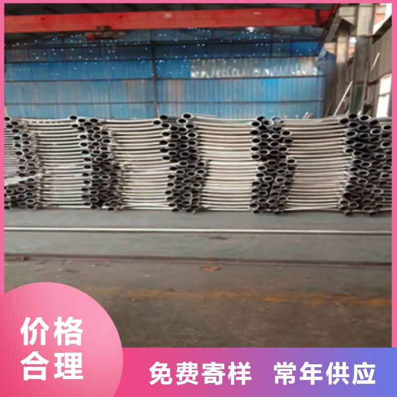 不銹鋼復(fù)合管欄桿防撞立柱廠誠(chéng)信經(jīng)營(yíng)