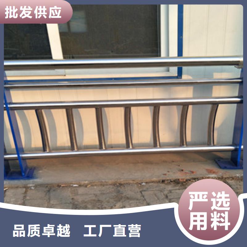 不銹鋼復合管欄桿廠家直發