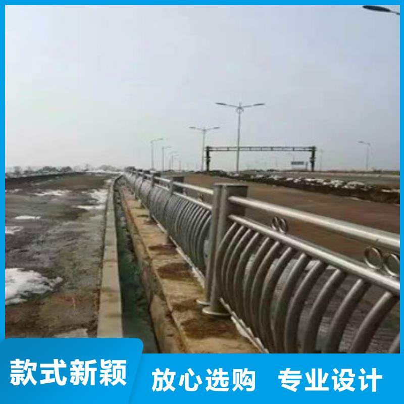 不銹鋼復(fù)合管欄桿燈光防撞護(hù)欄精選貨源