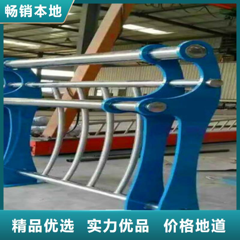 不锈钢复合管栏杆不锈钢碳塑钢复合管栏杆质量安心