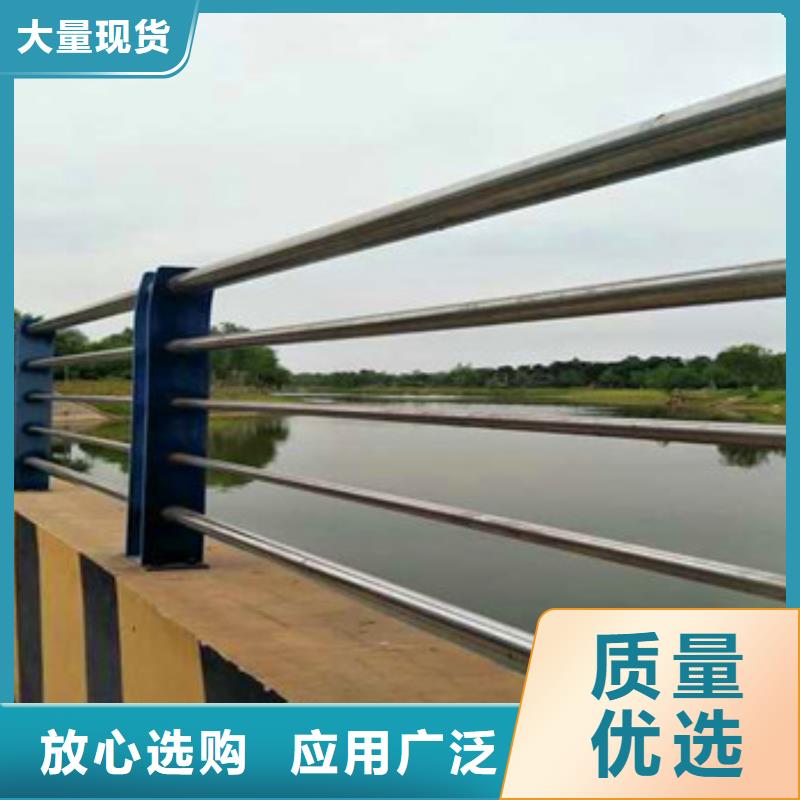 不銹鋼復(fù)合管欄桿市政護(hù)欄專業(yè)完善售后