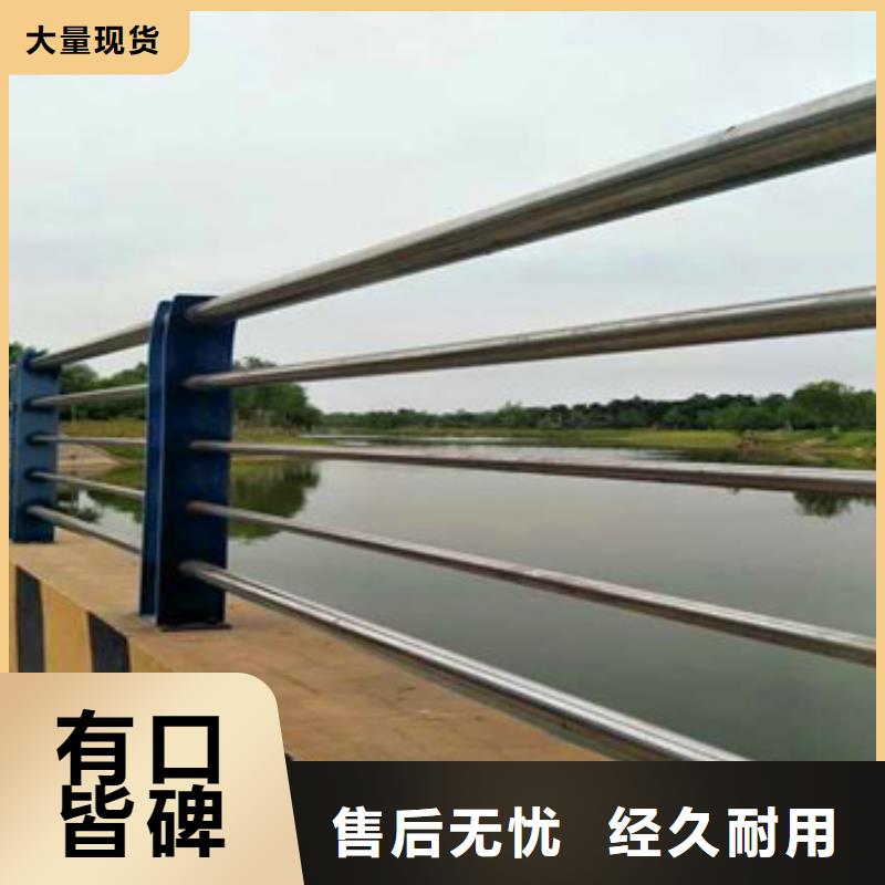 不銹鋼復合管欄桿【景觀護欄】自產自銷
