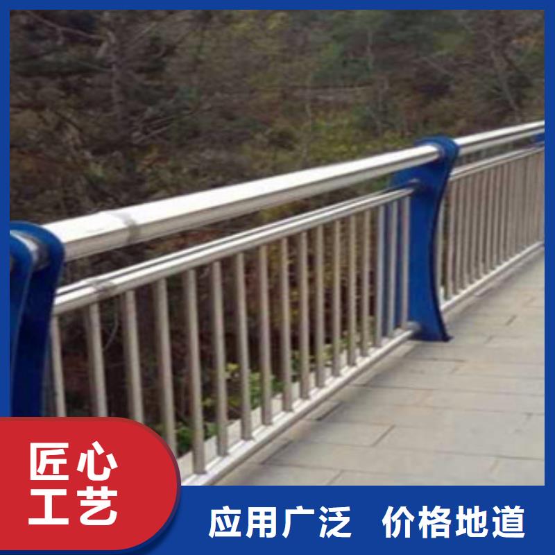 不銹鋼復(fù)合管欄桿市政護(hù)欄專業(yè)完善售后