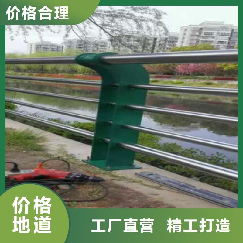 不銹鋼復合管欄桿多年廠家可靠