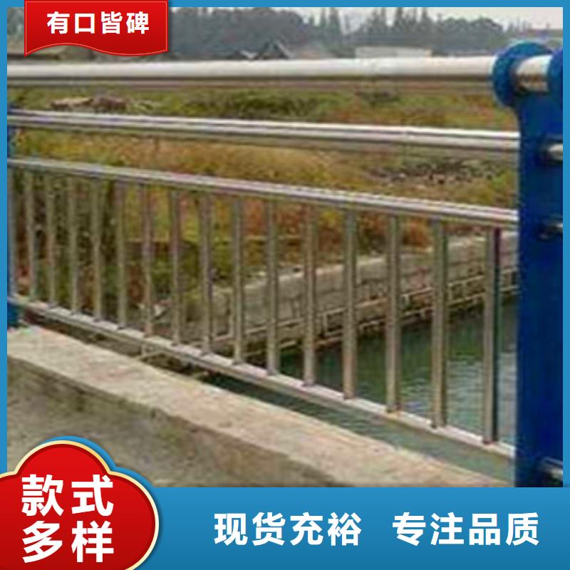 不銹鋼復合管欄桿不銹鋼立柱實力廠家