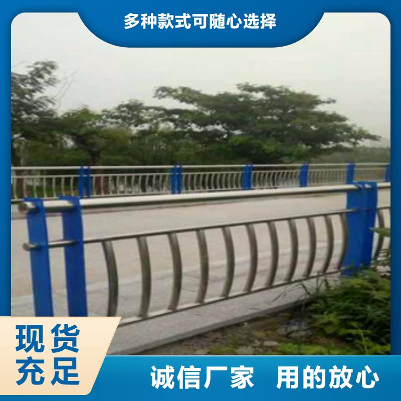 不锈钢复合管栏杆【镀锌波形护栏】精心推荐