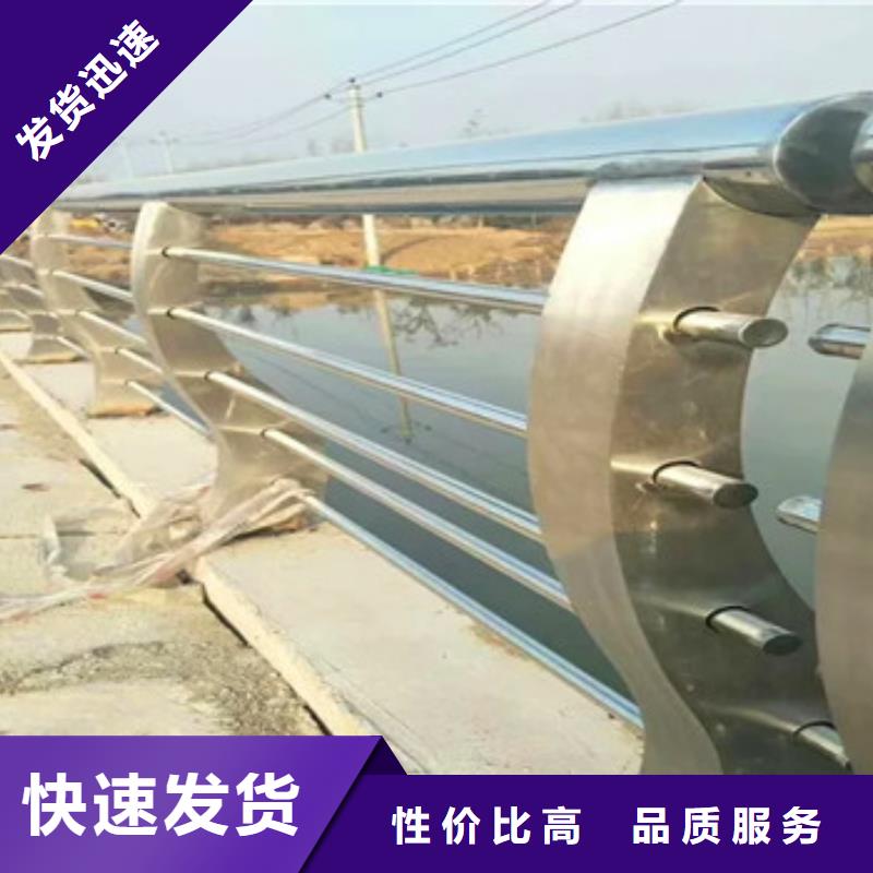 不銹鋼復合管欄桿橋梁防撞鋼板立柱銷售的是誠信