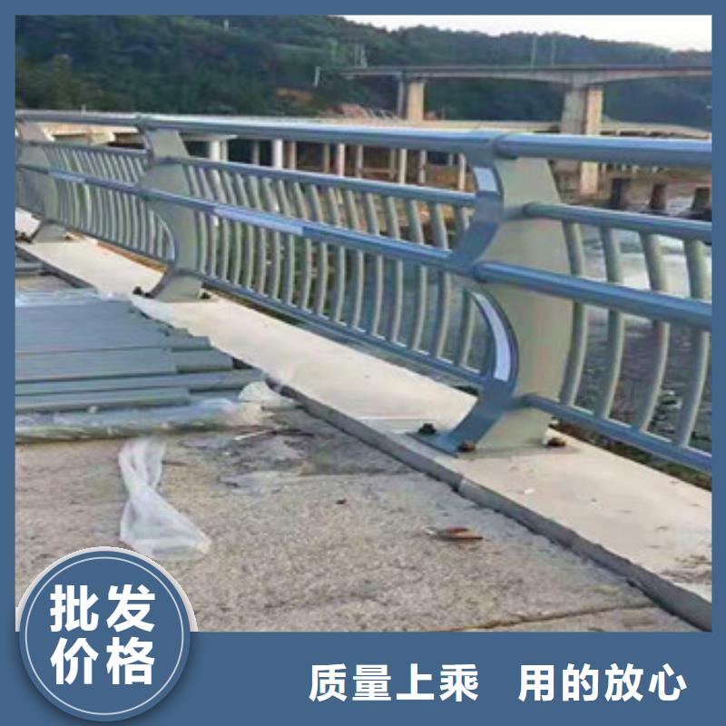 不锈钢复合管栏杆不锈钢碳塑钢复合管栏杆出厂严格质检