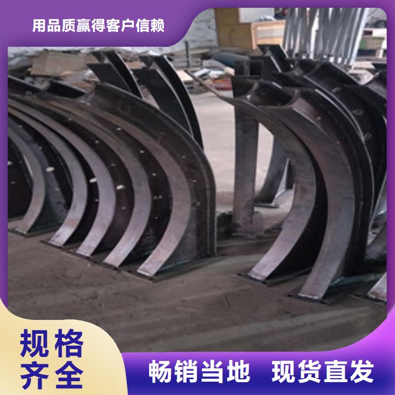 橋梁護(hù)欄立柱鍍鋅噴塑防撞欄老客戶鐘愛(ài)