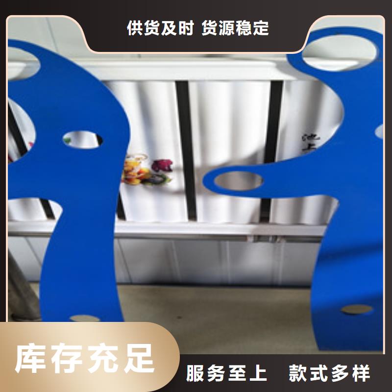 橋梁護欄立柱河堤防撞護欄多年廠家可靠