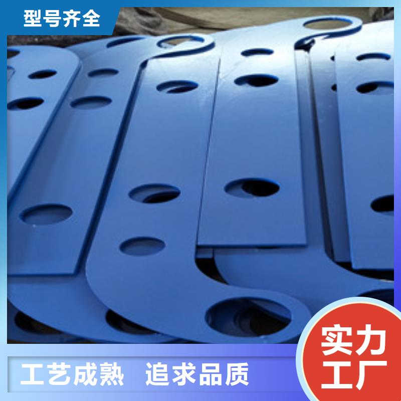 橋梁護欄立柱城市景觀防護欄可定制